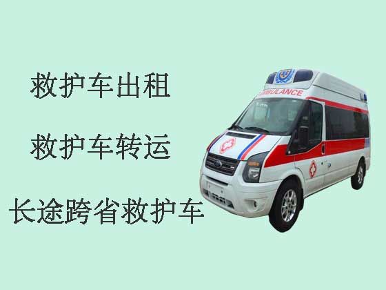 上海救护车租赁-救护车长途转运病人